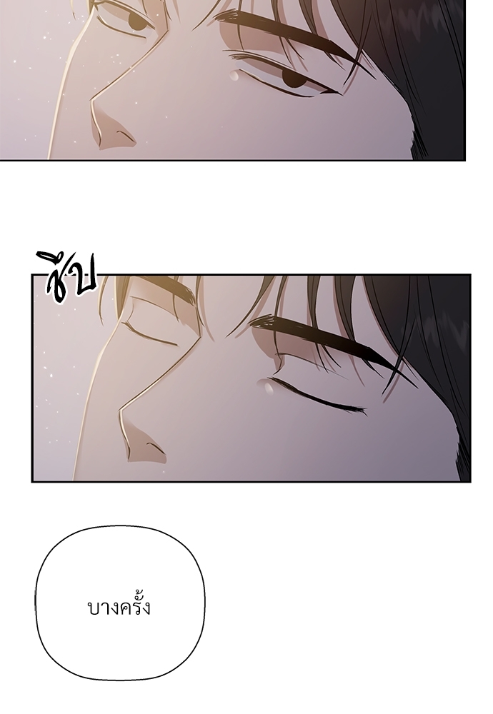 หน้า 124