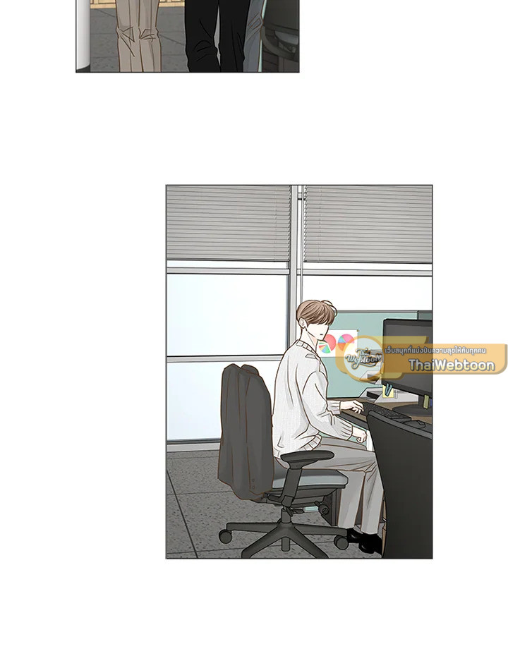 หน้า 29