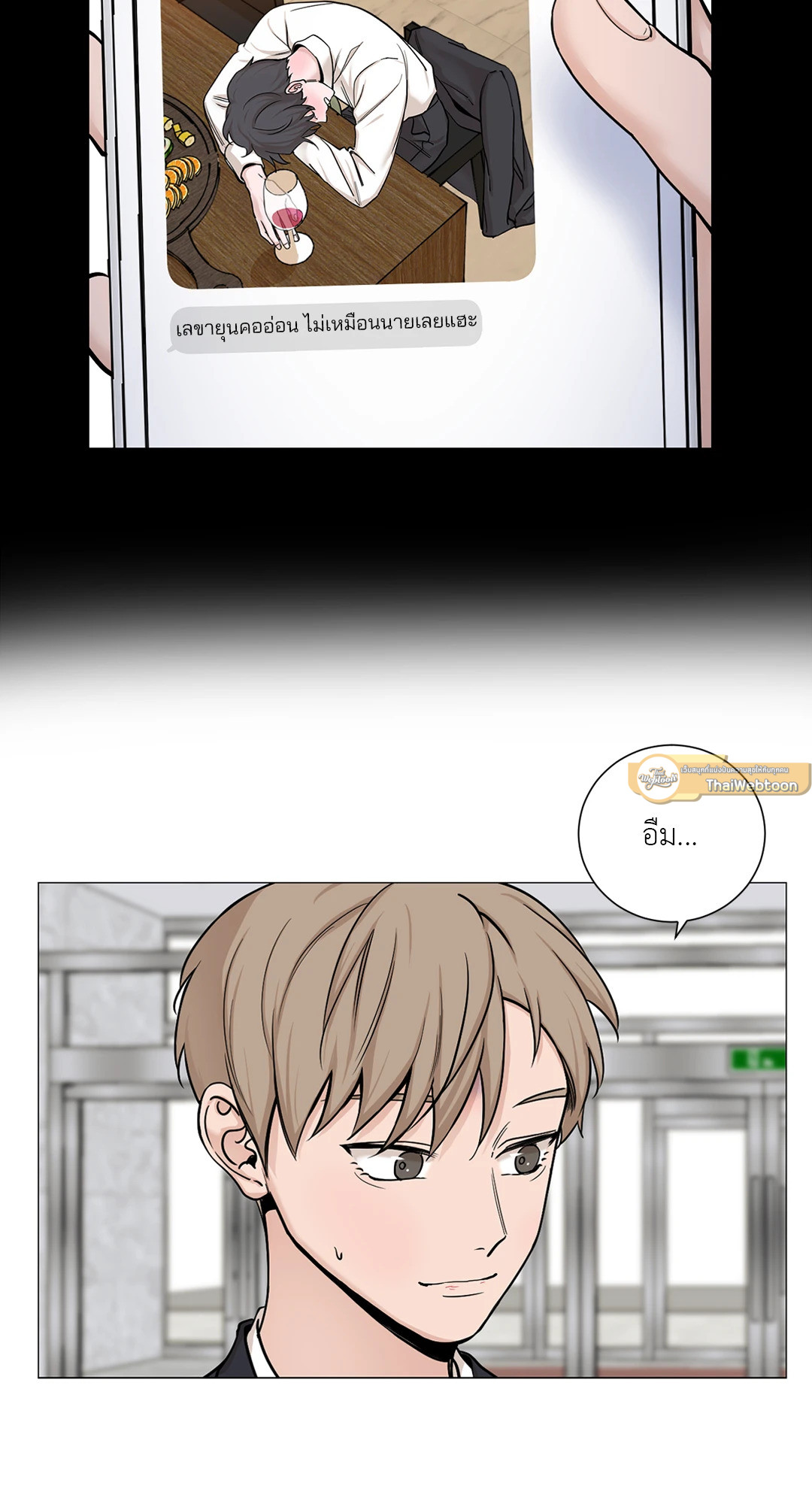 หน้า 19