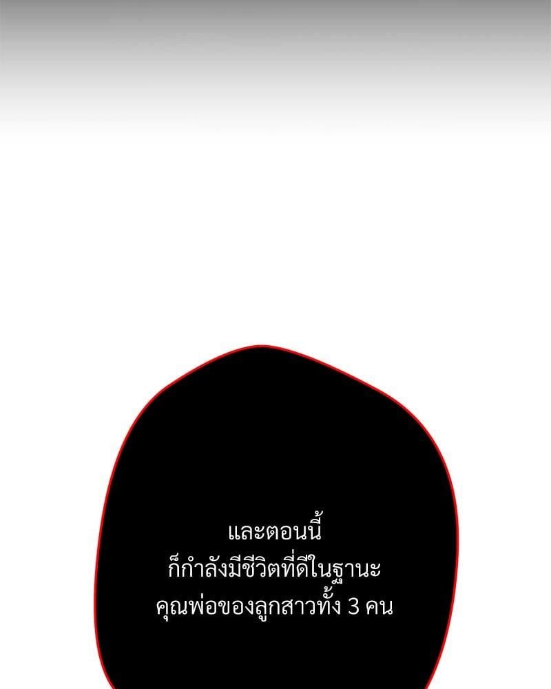 หน้า 134