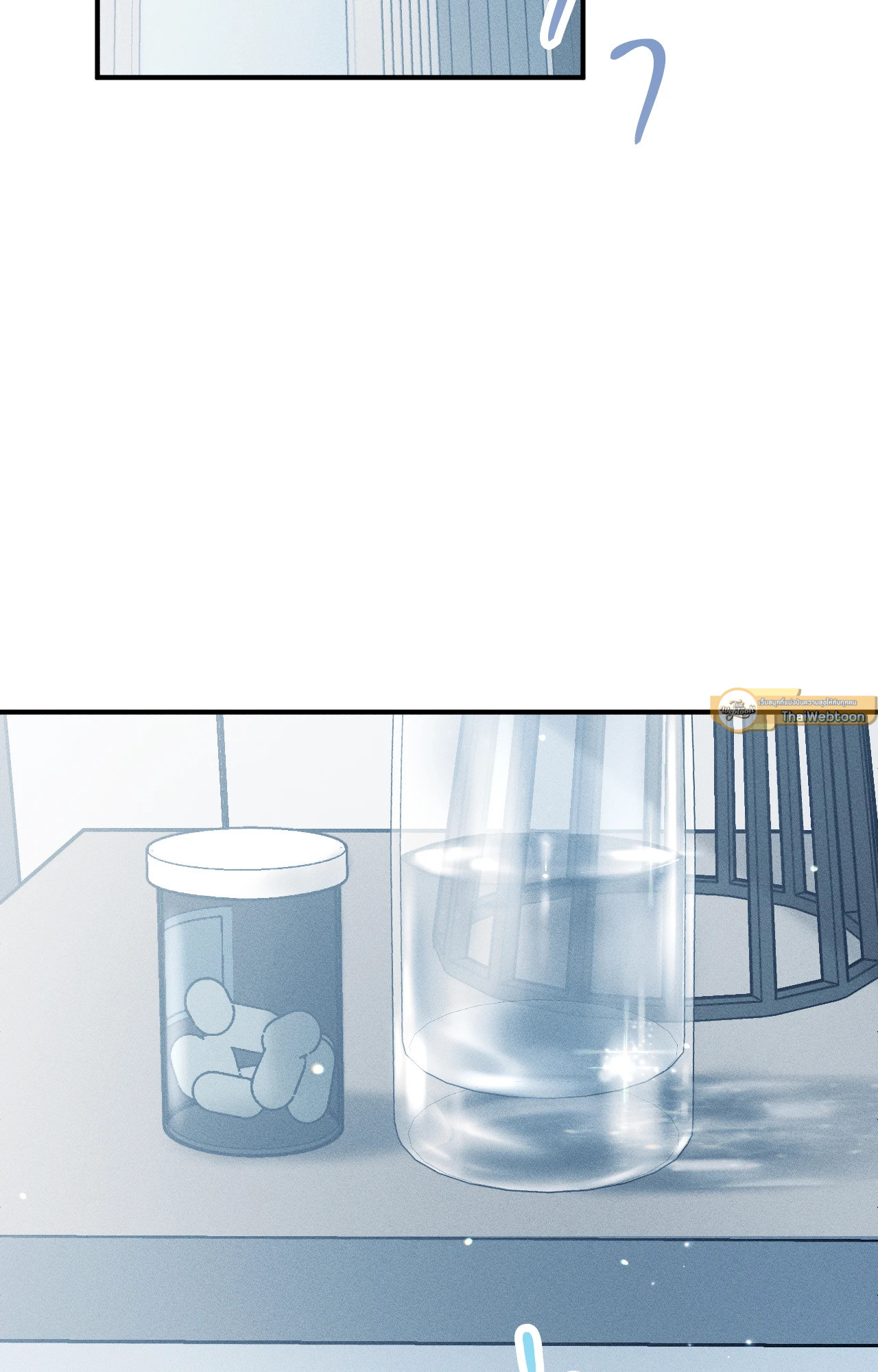 ถึงอย่างนั้นก็ยังชอบ? | Do You Still Like Me? ตอนที่ 58.15 - รูปที่ 2