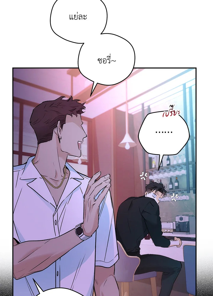 หน้า 59