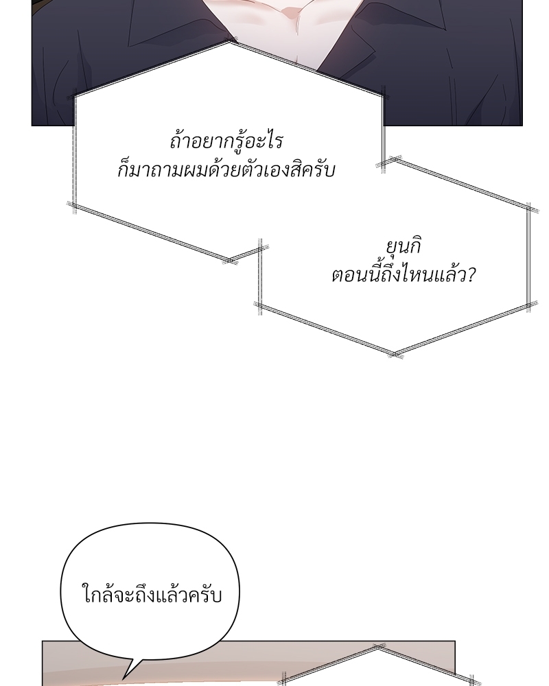 หน้า 101