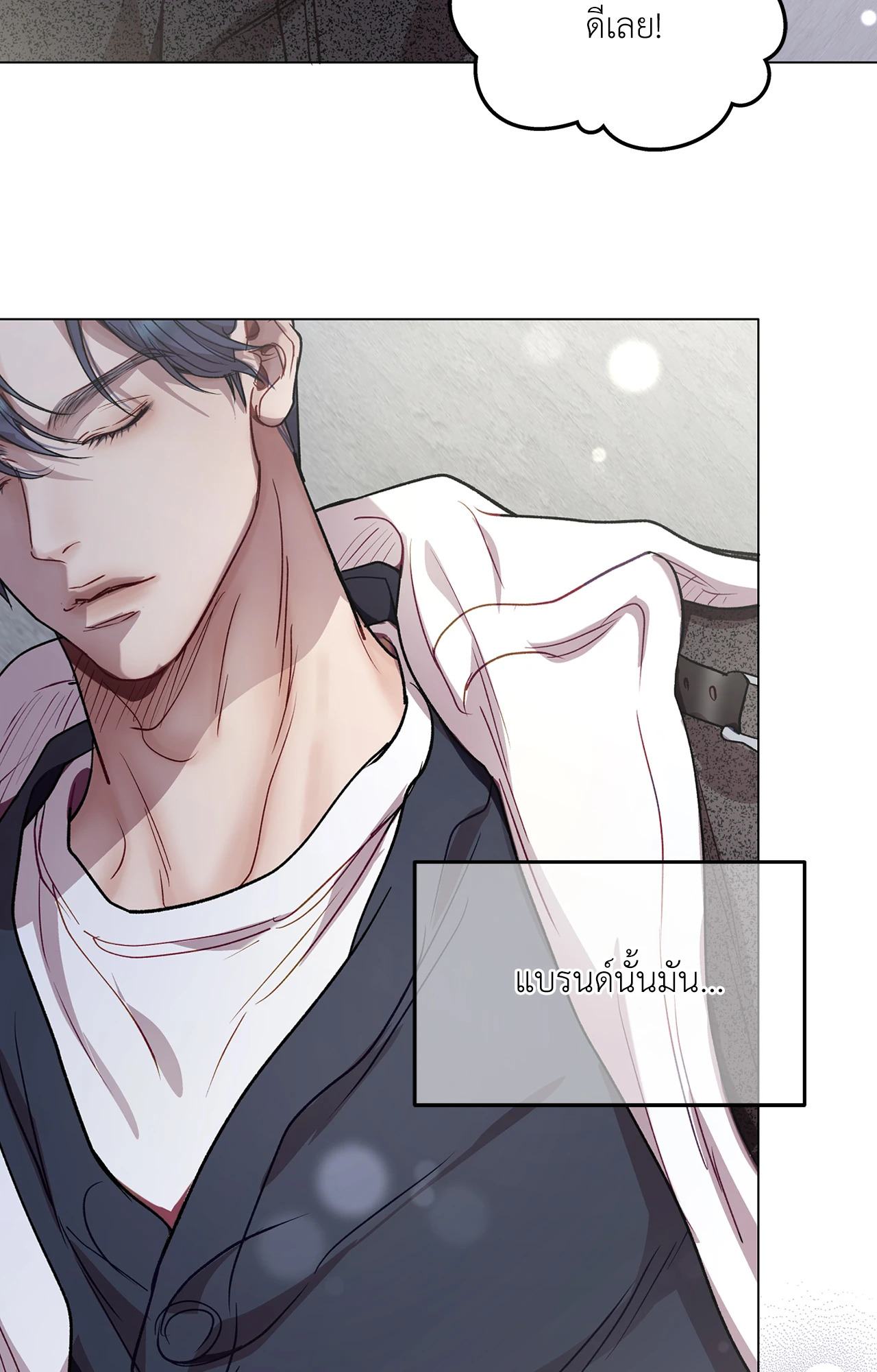 หน้า 45