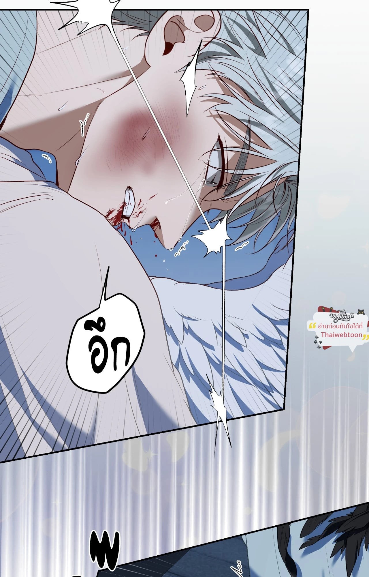 หน้า 68