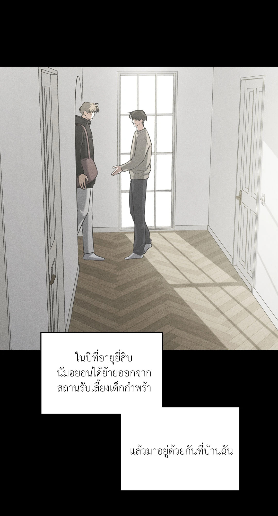 หน้า 46