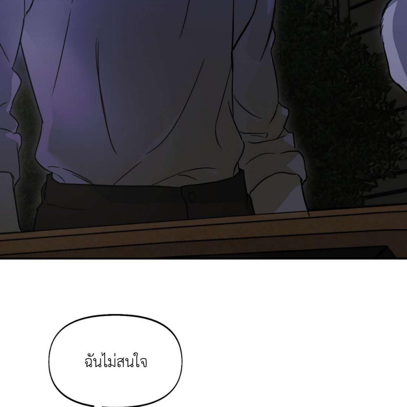 หน้า 136