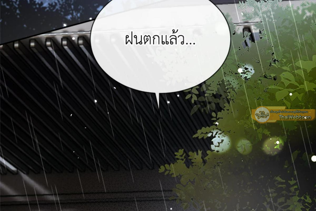 หน้า 99