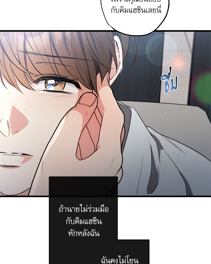 หน้า 115