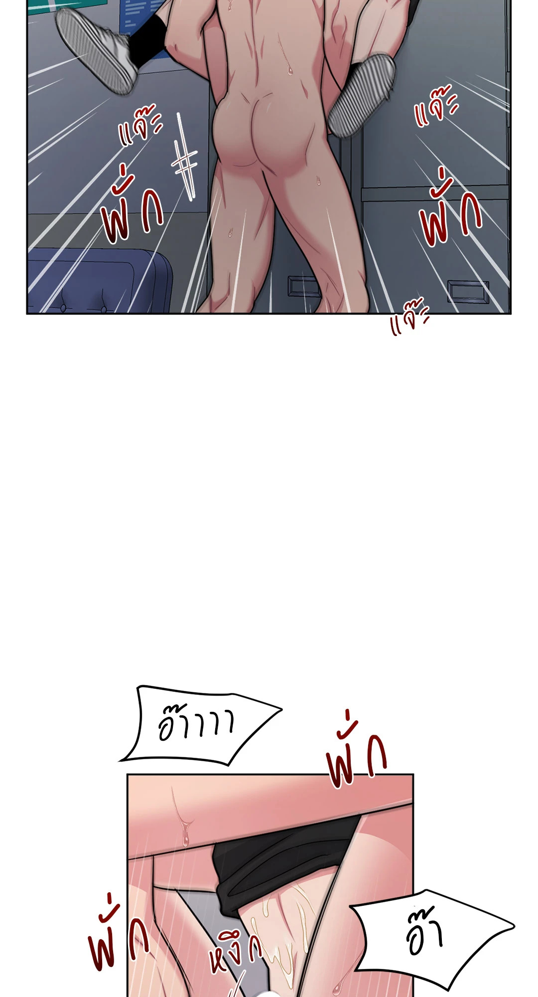 หน้า 28