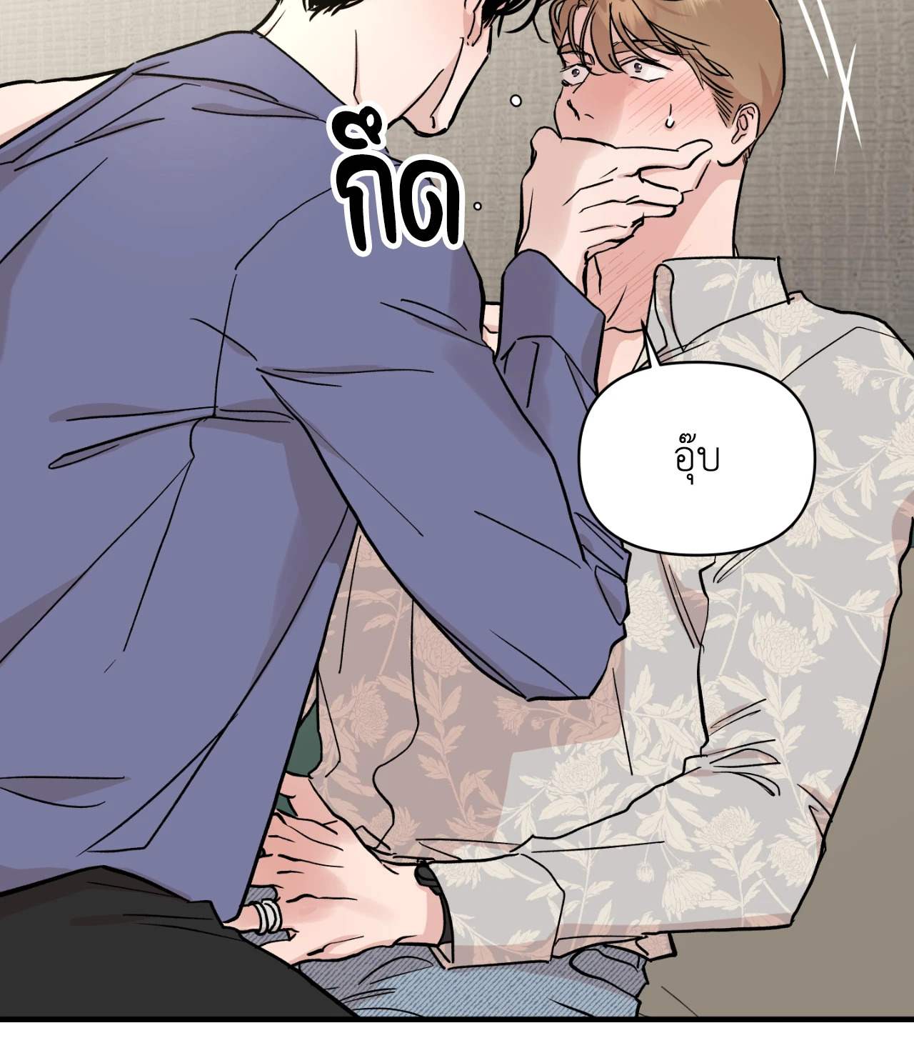 หน้า 60