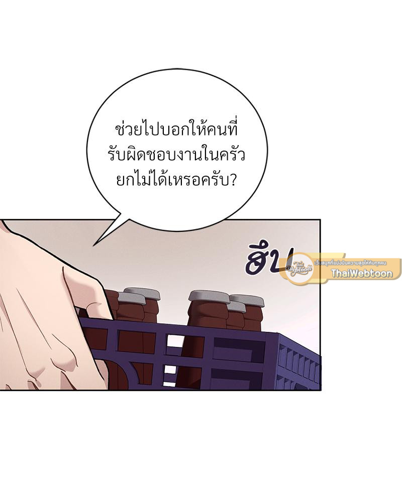 หน้า 114