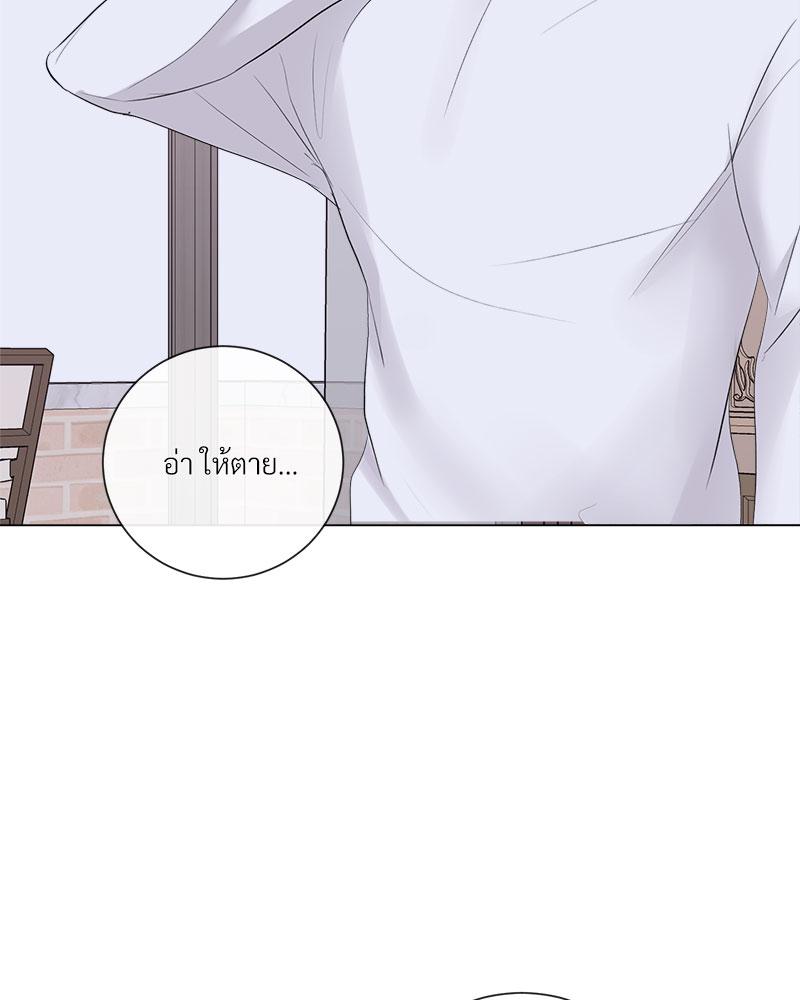 หน้า 95