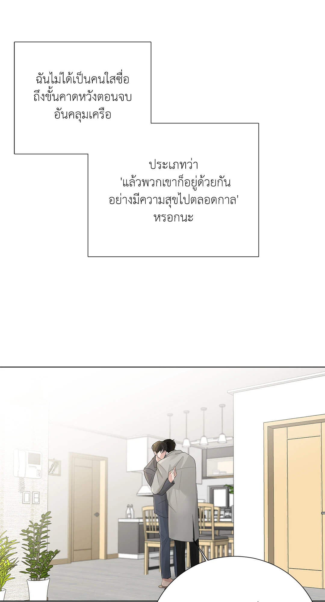 หน้า 62