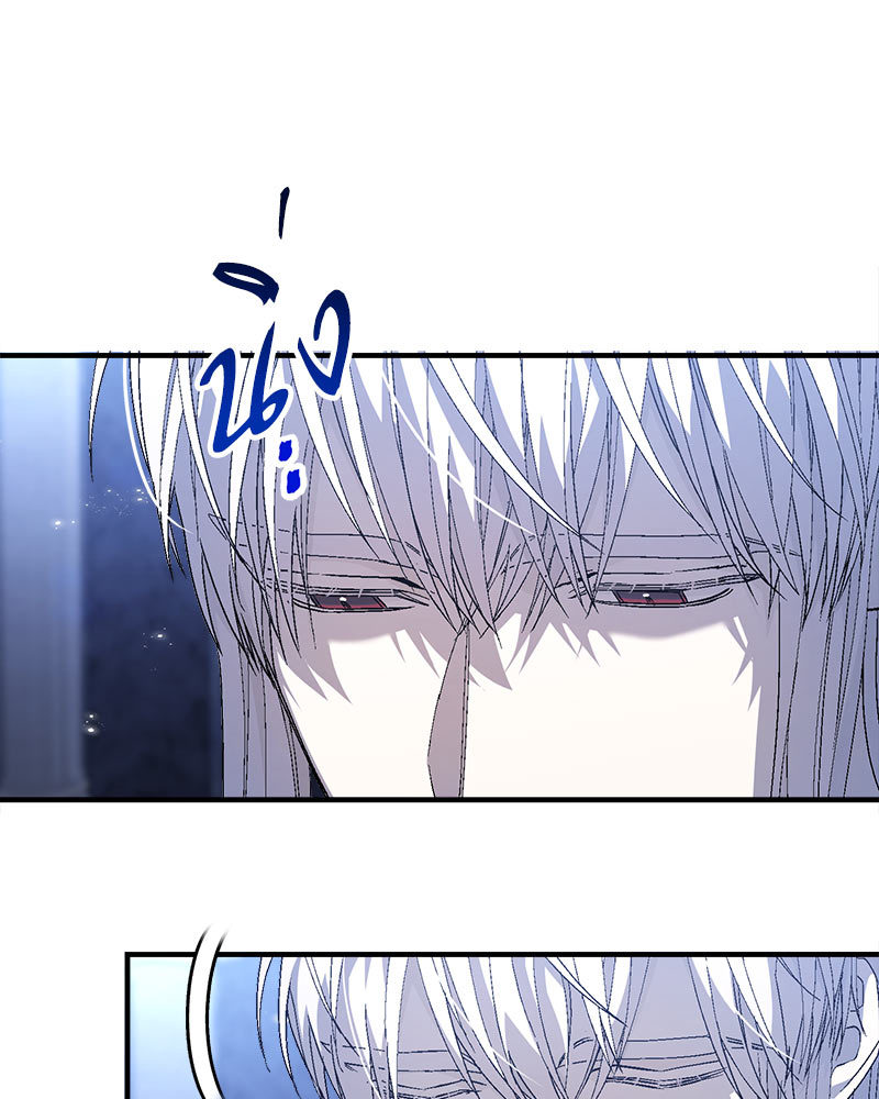หน้า 98