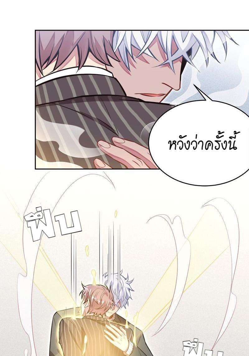 หน้า 109