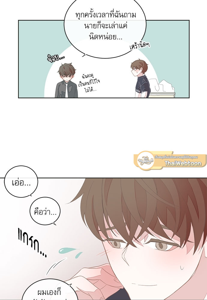 หน้า 47