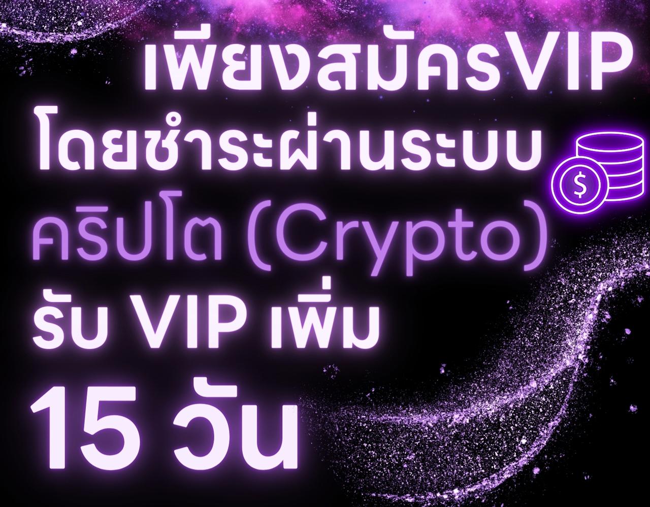 หน้า 171