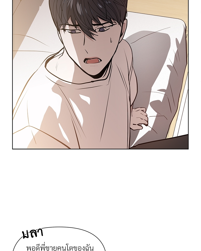 หน้า 102
