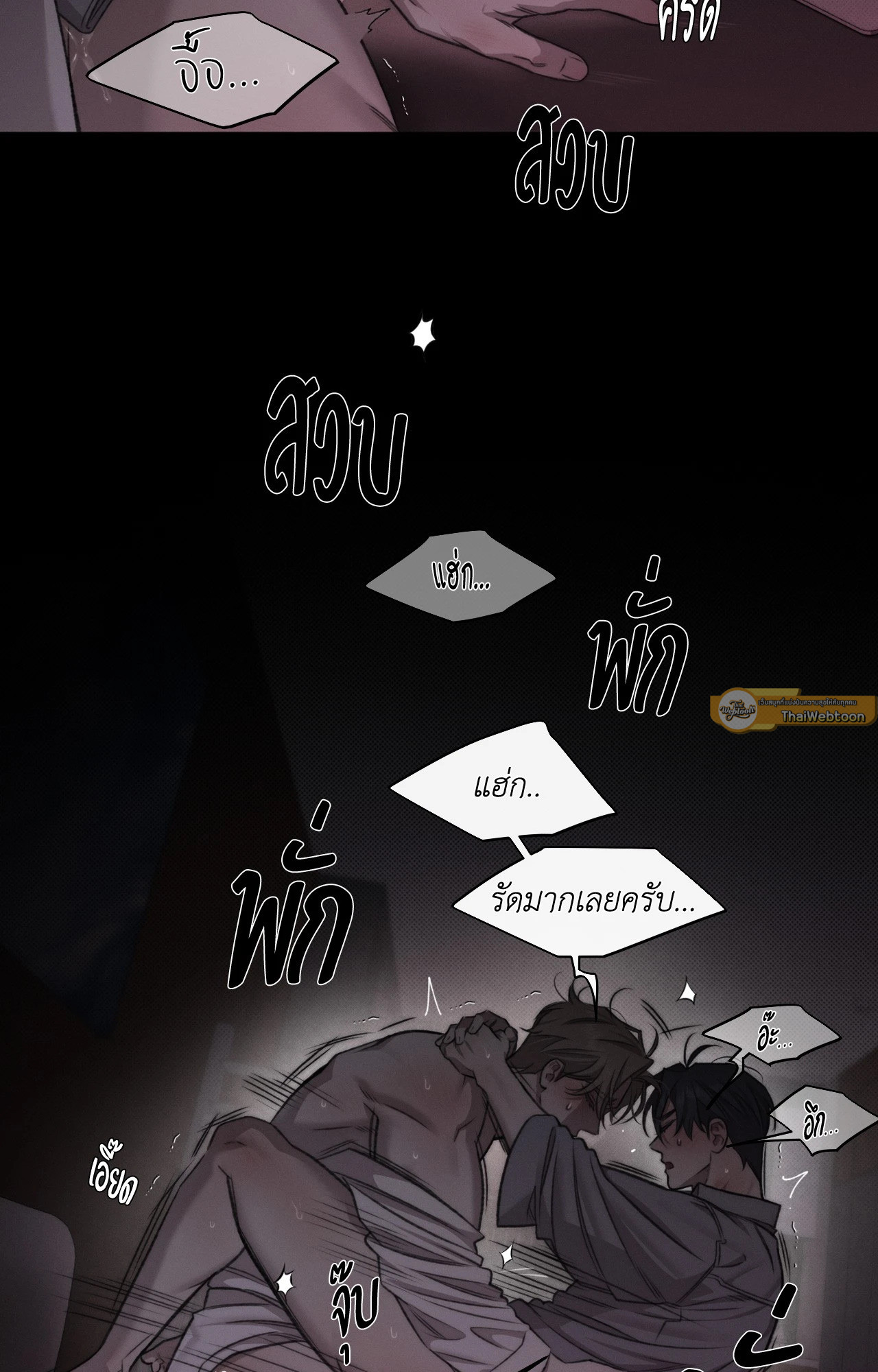 หน้า 51