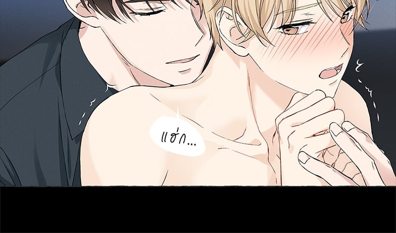 หน้า 64