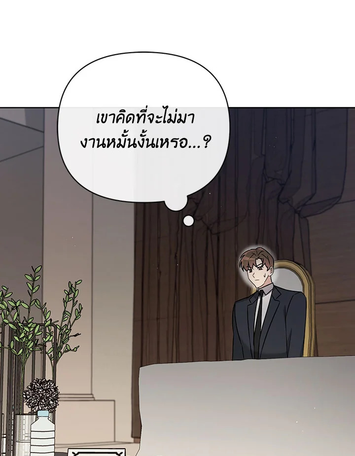 หน้า 102