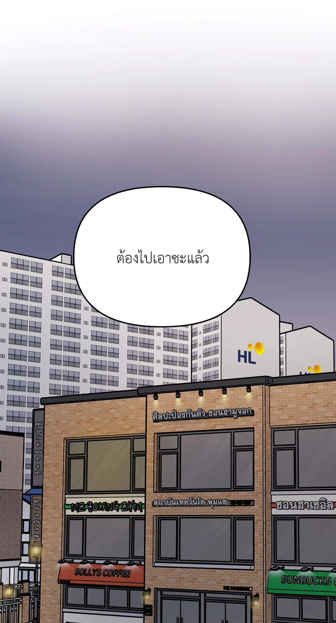 หน้า 62
