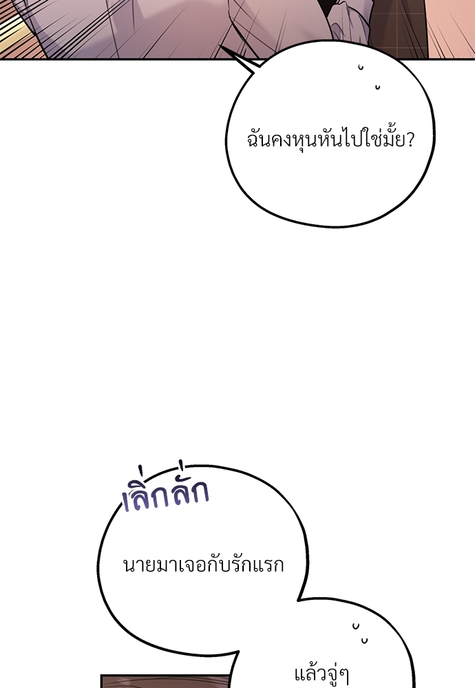 หน้า 95