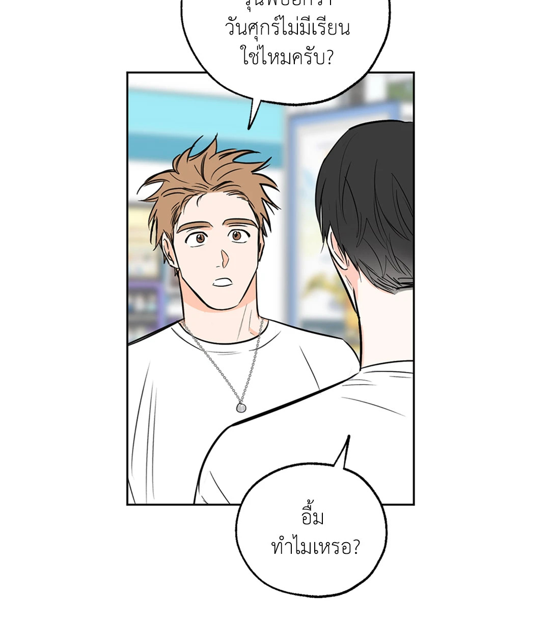 หน้า 40