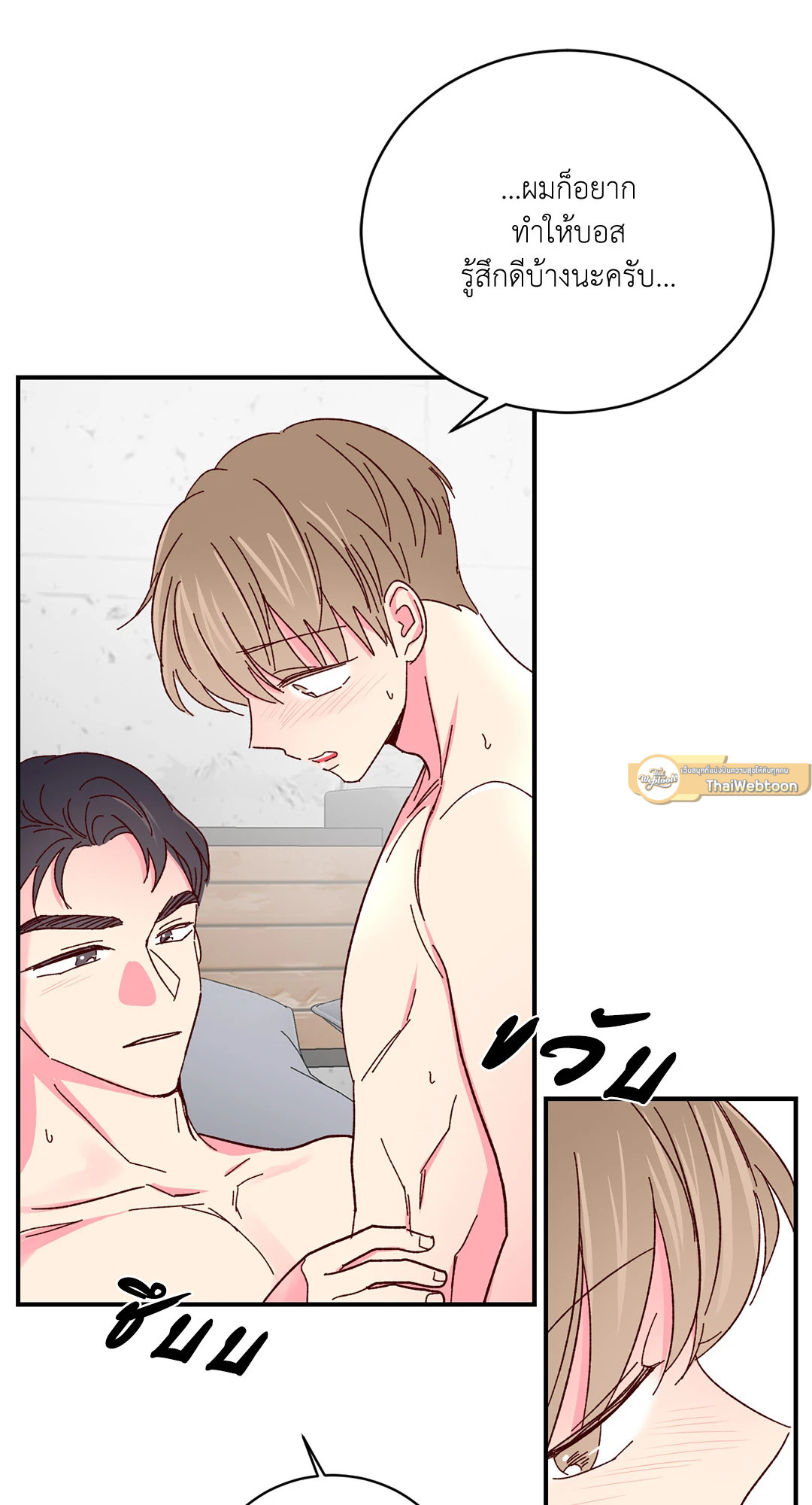 หน้า 46