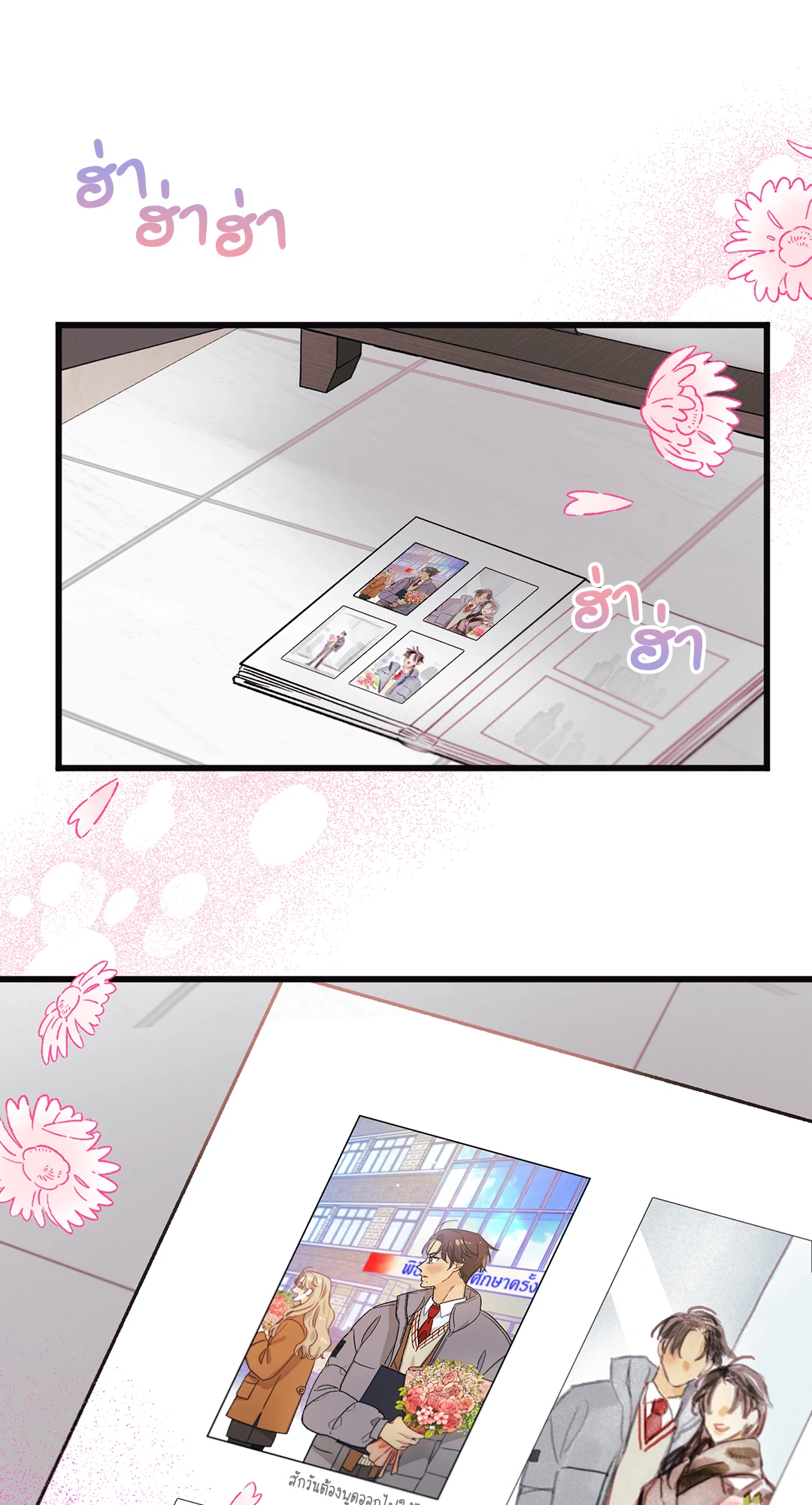 หน้า 41