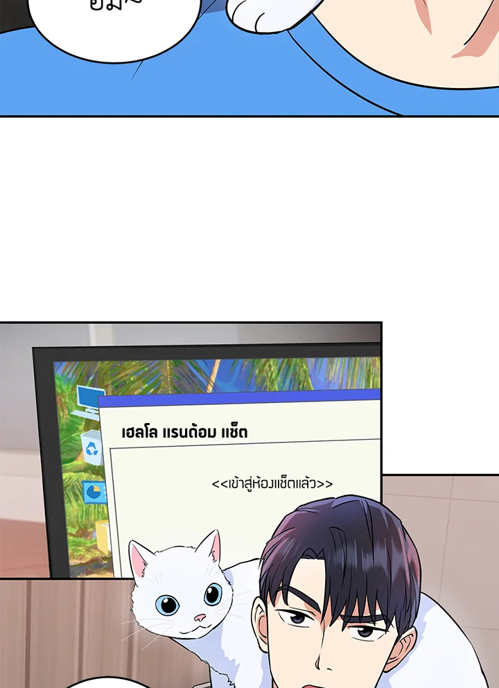 หน้า 35