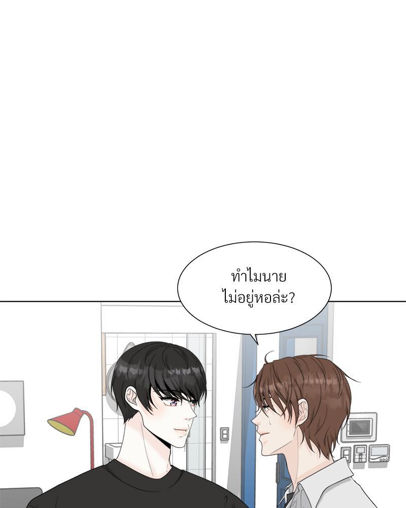 หน้า 62