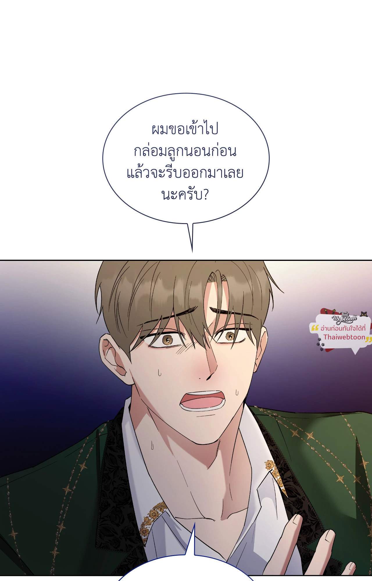 หน้า 62
