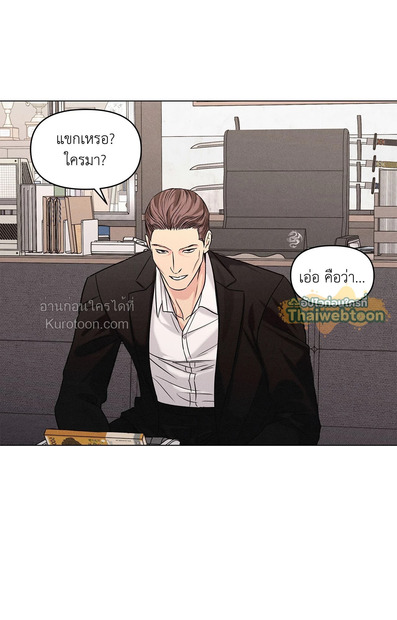 หน้า 41