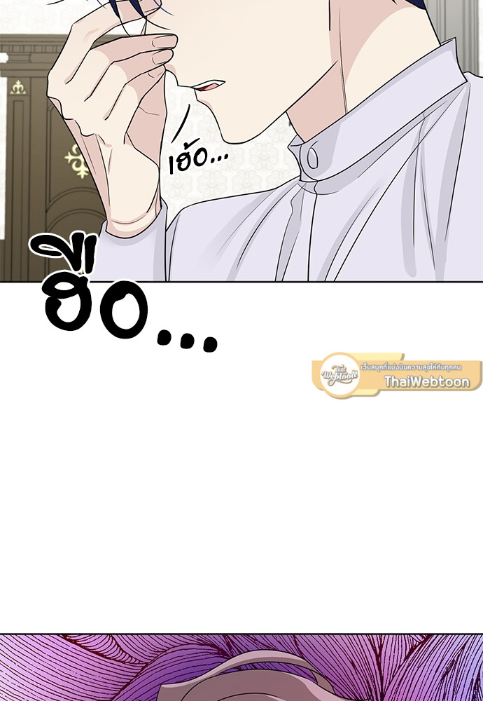 หน้า 89