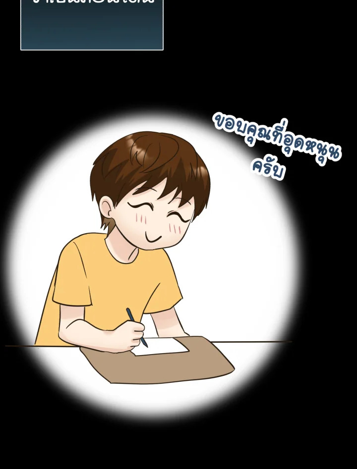 หน้า 41
