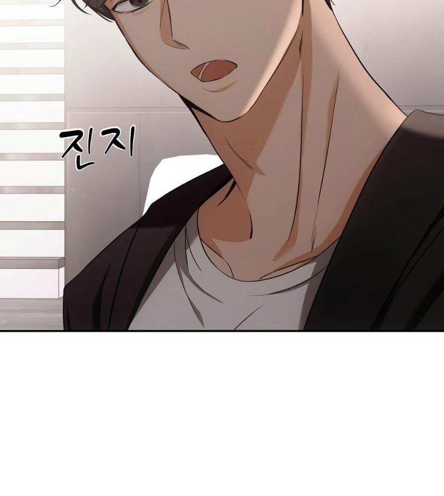 หน้า 112