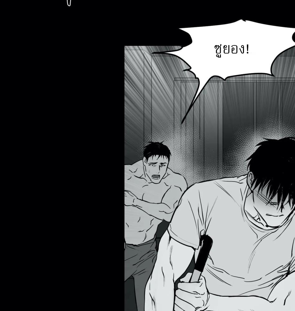 หน้า 102