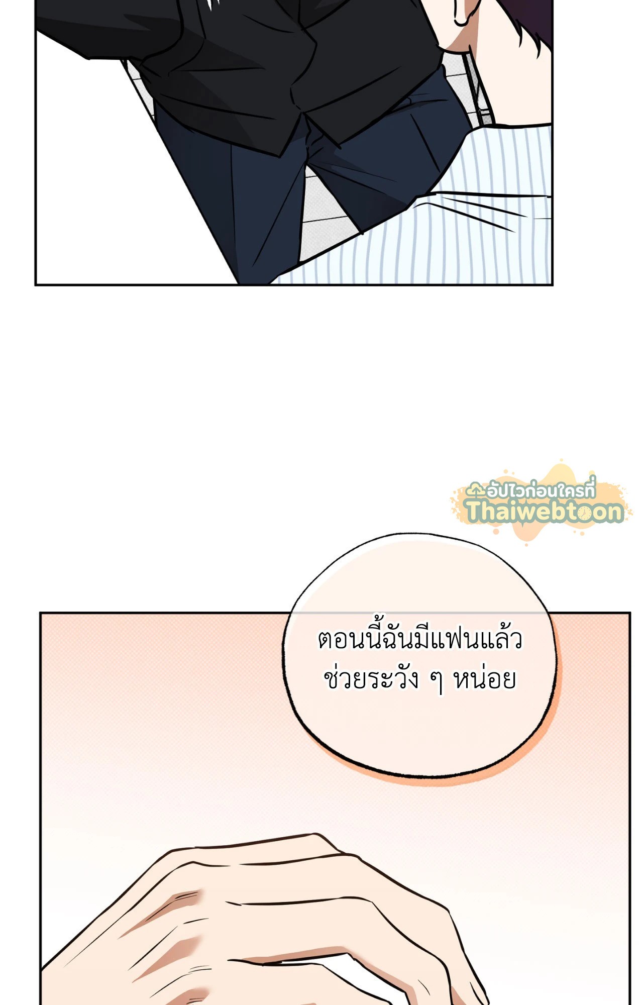 หน้า 62