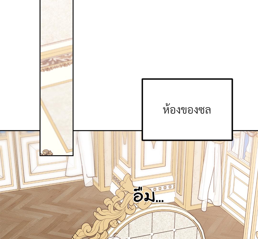 หน้า 152