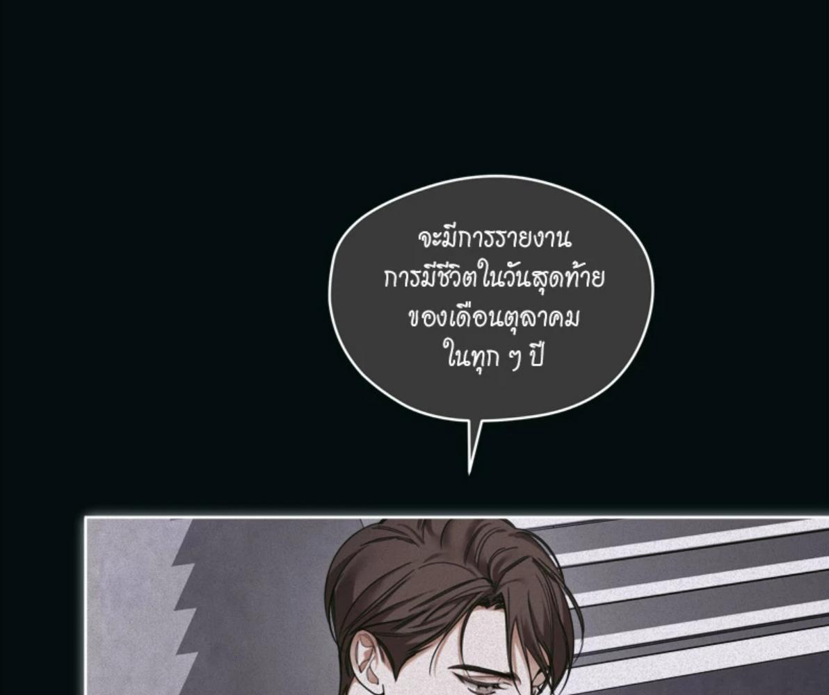หน้า 95