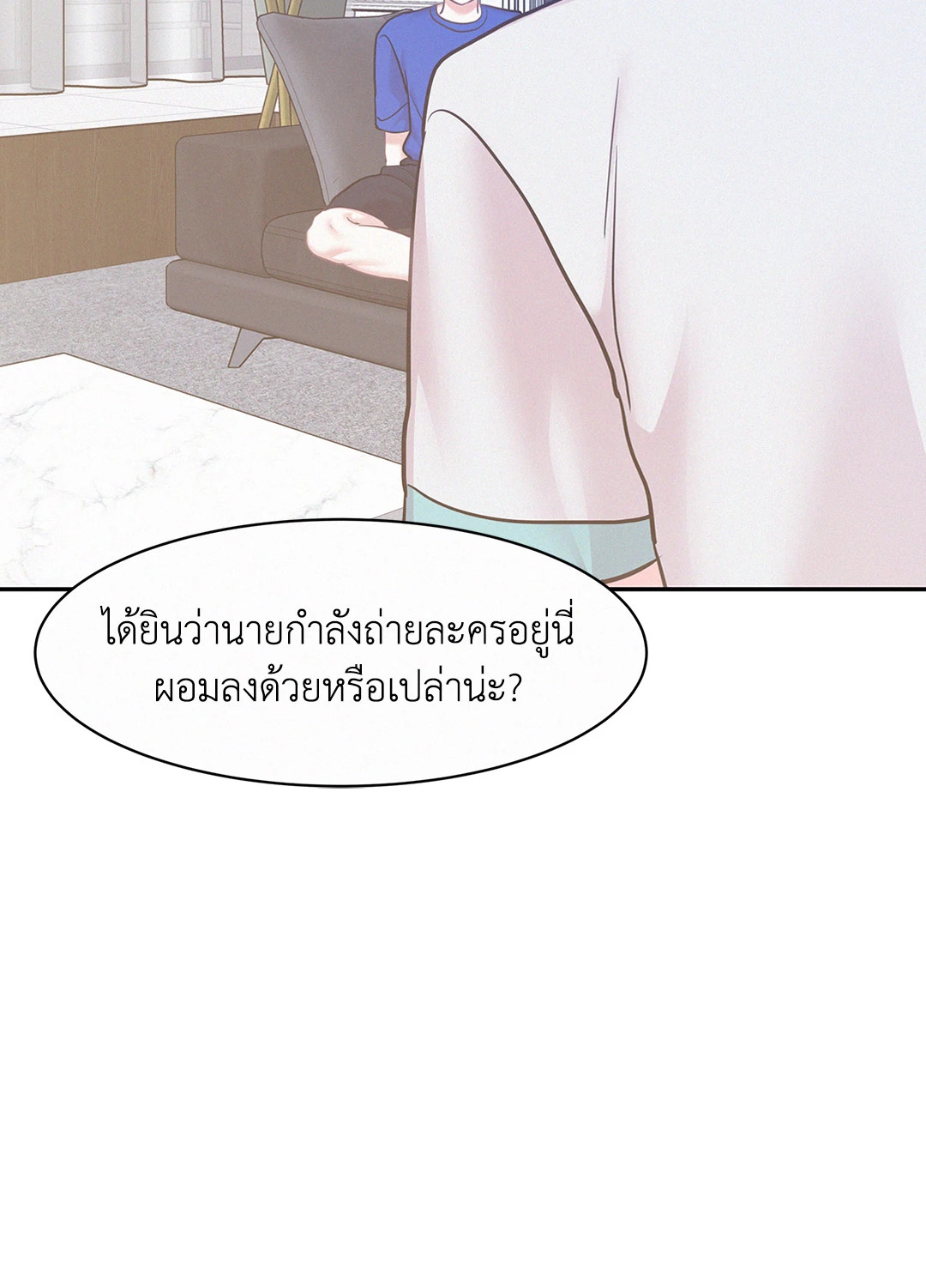 หน้า 80