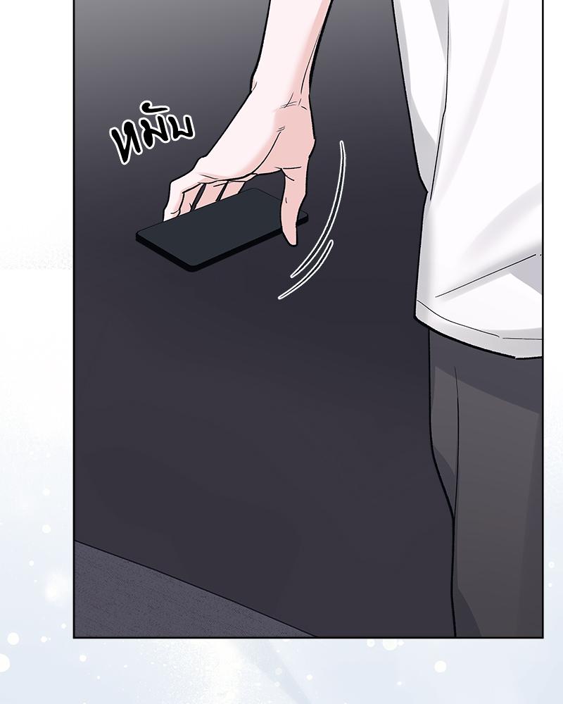 หน้า 109