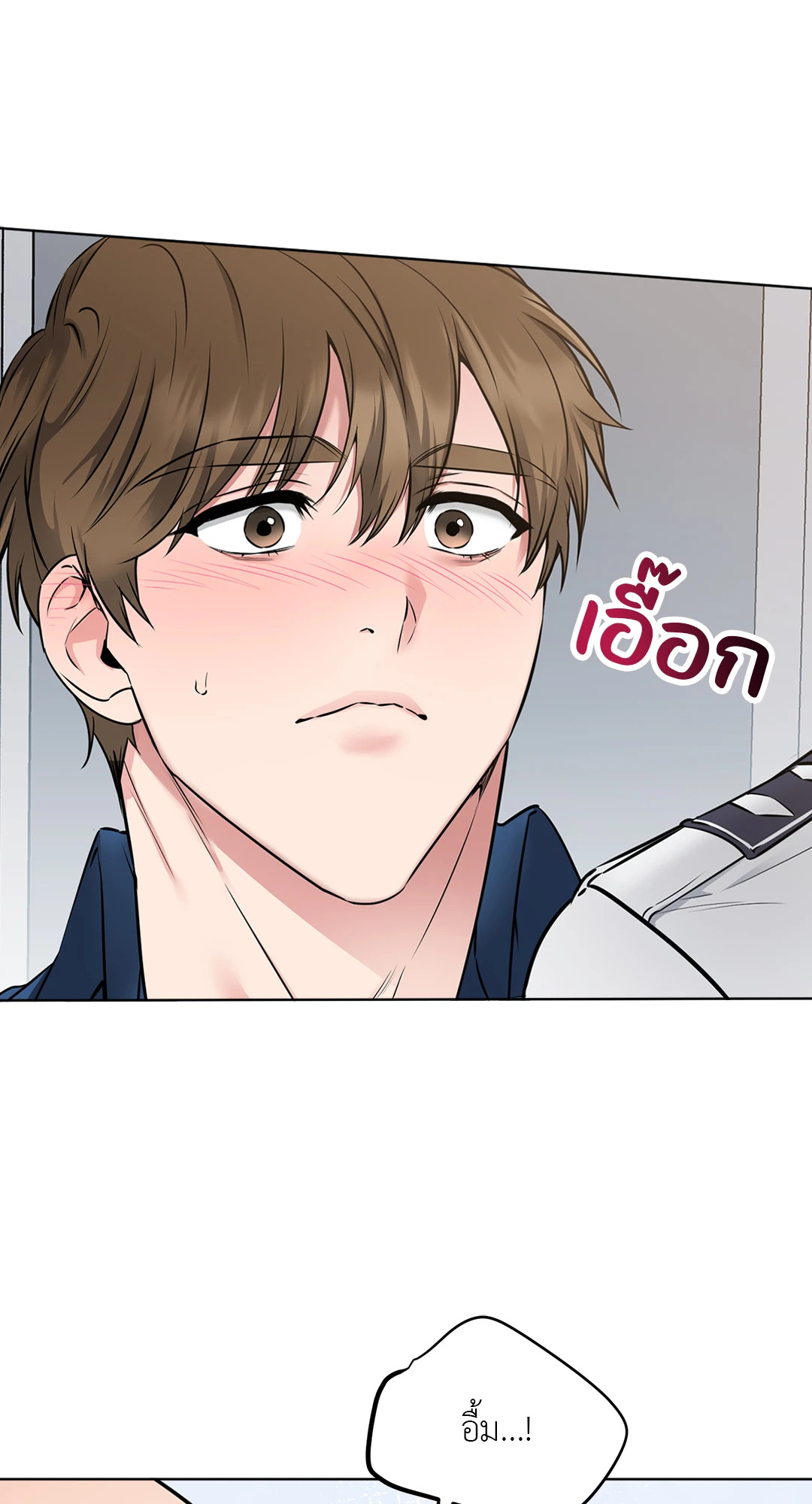 หน้า 56