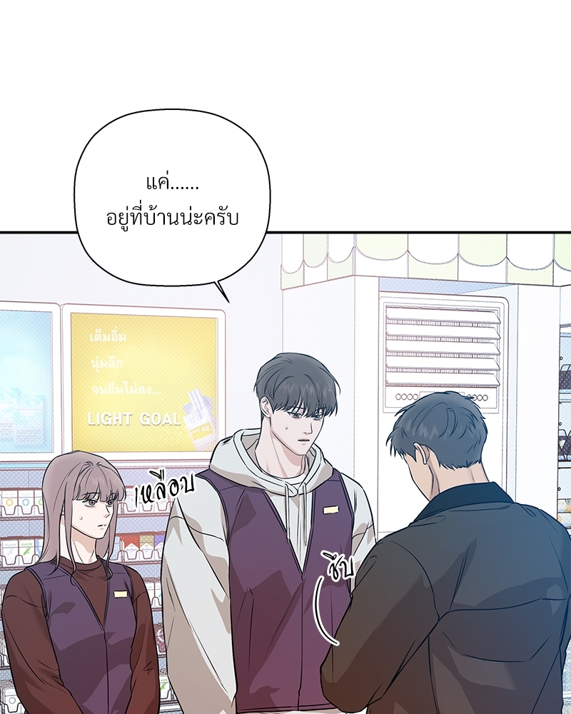 หน้า 90