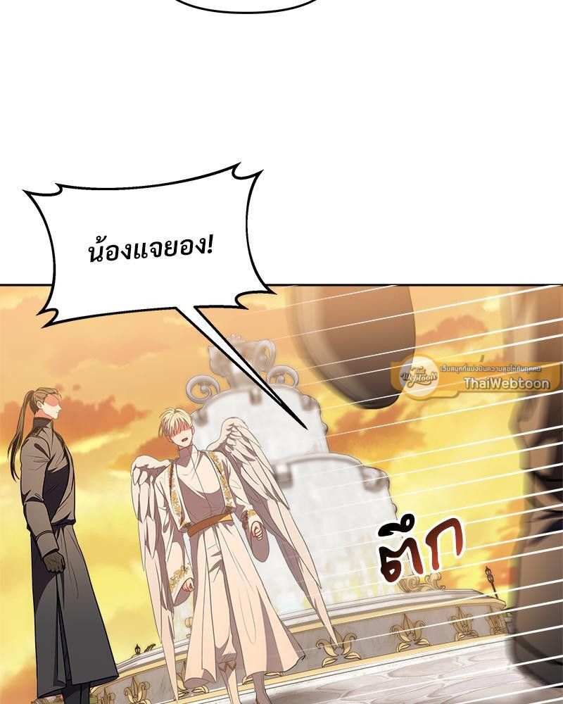 หน้า 114