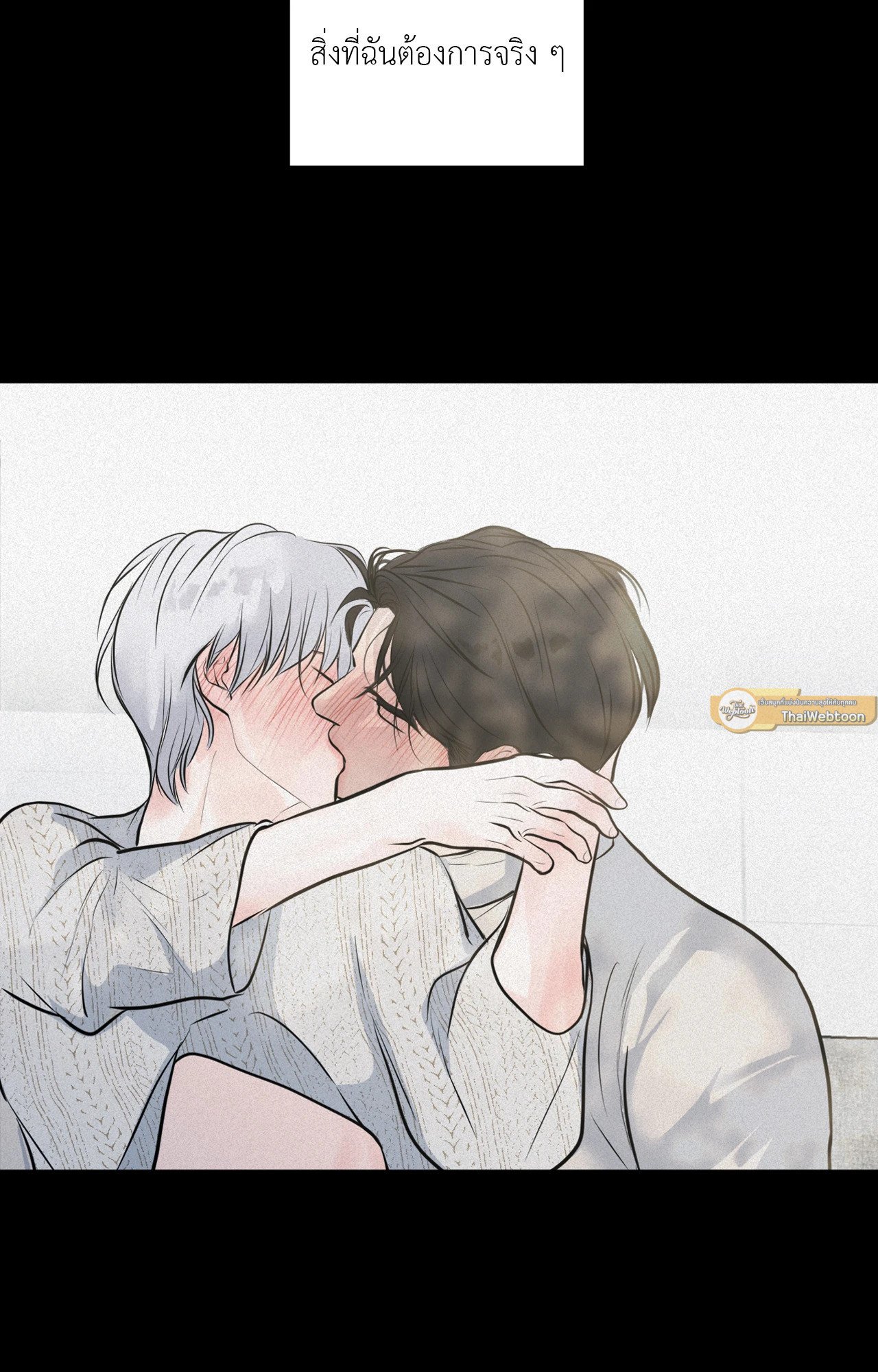 หน้า 58