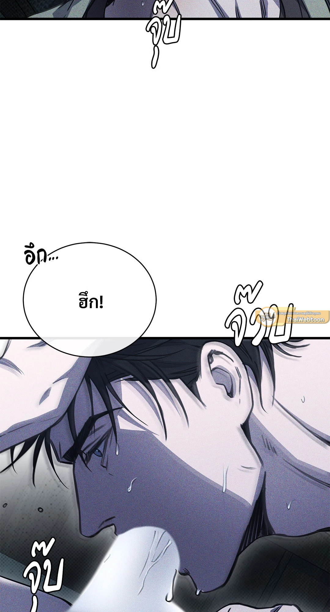 หน้า 90