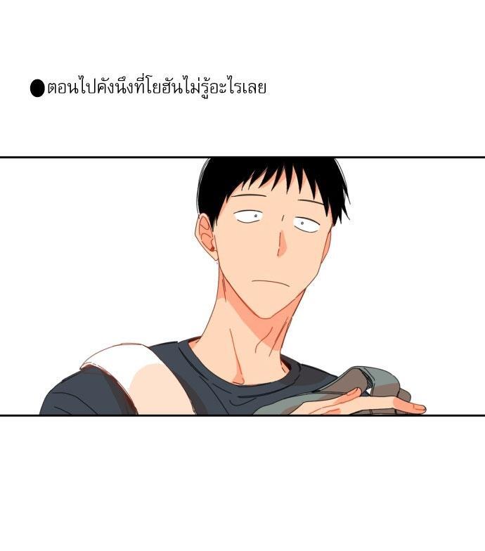 หน้า 120